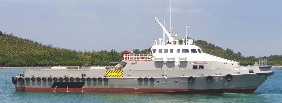 FLEX FIGHTER Security Vessels